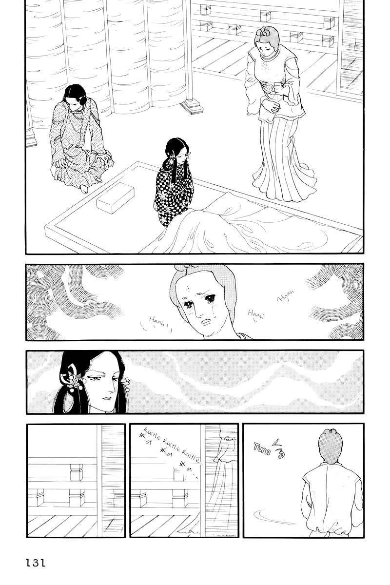 Hi Izuru Tokoro no Tenshi Chapter 9 2